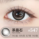LEMONADE 【Tea Stone】| Daily (10pcs)