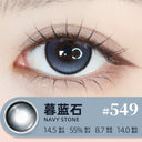 LEMONADE 【Navy Stone】| Daily (10pcs)