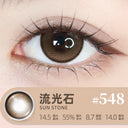 LEMONADE 【Sun Stone】| Daily (10pcs)