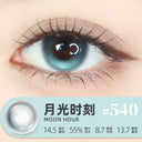LEMONADE 【Moon Moment】| Daily (10pcs)