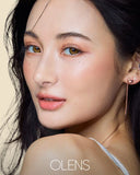 Olens ViVi Ring Beige 1 Day (10pcs)
