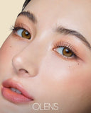 Olens ViVi Ring Beige 1 Day (10pcs)