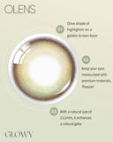 Olens Glowy Golden Olive 1 Day (10pcs)