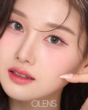 Olens Ending Gray 1 Day (20pcs)
