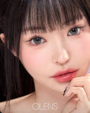 Olens Ever Shine Gray 1 Day (20pcs)