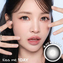 I-SHA Dekame Kiss me Cloud Ring 1 Day（10pcs）