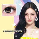 I-SHA One Pick: Dear One Beige Monthly（1piece）