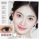 Lapeche【Forest‑Deer Mystic Brown】| Daily (10pcs)