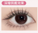 LaPeche【Free Monologue】| Daily (10pcs)