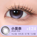 LEMONADE 【Monet Mini Moment】| Daily (10pcs)