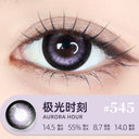 LEMONADE 【Aurora Moment】| Daily (10pcs)