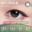 Moody Olive Black | Daily 10pc