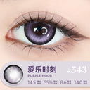 LEMONADE 【Aurora Moment】| Daily (10pcs)