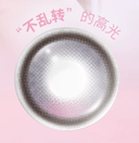 LEMONADE 【Pink Mini Moment】| Daily (10pcs)