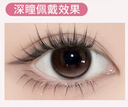 Axis Fixed ! LaPeche 【Neon Pink】| Daily (10pcs)