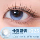 LEMONADE 【Blue Mini Moment】| Daily (10pcs)