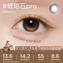 Moody Amber Stone Pro | Daily 10pc