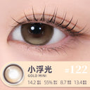 LEMONADE 【Gold Mini】| Daily (10pcs)