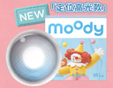 Moody Moonstone Pro | Daily 10pc