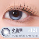 LEMONADE 【Blue Mini】| Daily (10pcs)