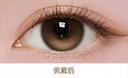 Moody Amber Stone Pro | Daily 10pc