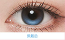 Moody Moonstone Pro | Daily 10pc