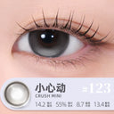 LEMONADE 【Crush Mini】| Daily (10pcs)
