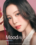 Olens Mood Night Mood Choco 1 Day (10P/20P)