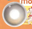 Moody Amber Stone Pro | Daily 10pc