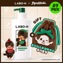 [No. 1 for 4 Consecutive Years] NEW Labo H Scalp Strengthening Shampoo
