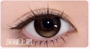 Axis Fixed ! LaPeche【Golden Sea】 I Daily (10pcs)