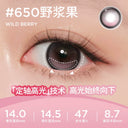 Moody Wild Berry | Daily 10pc
