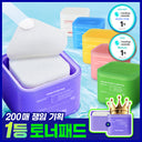 Mediheal Derma Pad 200‑Sheet Large‑Capacity Special Set, Choose Any 7 Types