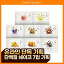 Delight Project Protein Shake Collection  7‑pack