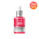 [Exclusive Feature] Anua TXA Niacin Blemish Serum 30ml (2 Pack)