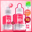 [Exclusive Feature] Anua TXA Niacin Blemish Serum 30ml (2 Pack)