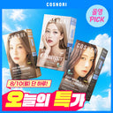 [August AllYoung Pick] COSNORI Easy Brow Changer 5 Uses (Tone Changer / Mood Changer)