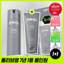 [7 Consecutive‑Year No.1] Ideal For Men Perfect All‑In‑One 150ml +30mL