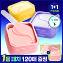Mediheal Collagen Capsule Patch 60+60 Sheets Double Set 3 Types