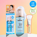 Menokin 30‑Second Quick Bubble Mask +Free Pack Brush Gift