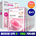 Mediheal [Exclusive 8+1 Promotion] Mediheal Hyper Gel Mask 4 Types (Collagen / PDRN / Madecassoside / …