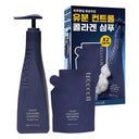 Tricell [August Olive Young Pick / Chun‑bae Collaboration] Tricell Night Collagen Shampoo 360ml Refill Special Set (+Chun‑bae Hand Towel Gift)