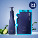 Tricell [August Olive Young Pick / Chun‑bae Collaboration] Tricell Night Collagen Shampoo 360ml Refill Special Set (+Chun‑bae Hand Towel Gift)