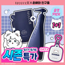 Tricell [August Olive Young Pick / Chun‑bae Collaboration] Tricell Night Collagen Shampoo 360ml Refill Special Set (+Chun‑bae Hand Towel Gift)