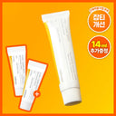 Cellimax [Marks, Melasma, Brightening / TXA] Celimax Tranexamic Acid Blemish Cream 35ml Special Set (+14ml)
