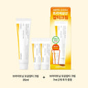 Cellimax [Marks, Melasma, Brightening / TXA] Celimax Tranexamic Acid Blemish Cream 35ml Special Set (+14ml)