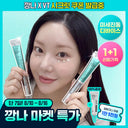 VT PDR Needle Shot Eye Lifter 15ml Refill Set (+Refill）