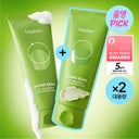Beplain Mung Bean Weak‑Acidic Cleansing Foam 160ml Double Special Set