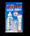Wellage Real Hyaluronic Blue 100 Ampoule 100ml Special Set (+60ml Refill + Soothing Cream 30ml)