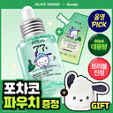 [September Olive Young Pick / Sanrio Characters Collaboration] Anua Houttuynia Cordata 77 B3 Zinc Trouble Serum 30ml Refill…